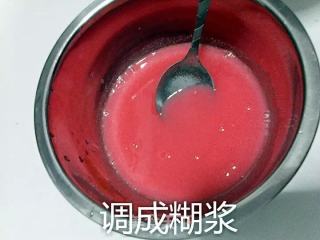 果味凉粉的做法步骤：7
