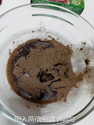 果味凉粉的做法步骤：15