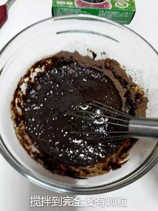 果味凉粉的做法步骤：16