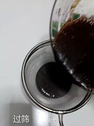 果味凉粉的做法步骤：17