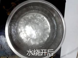 果味凉粉的做法步骤：19