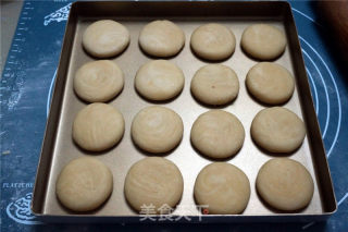 绿豆酥饼的做法步骤：13