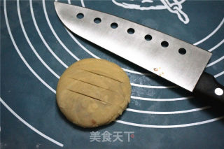 红豆酥饼的做法步骤：11