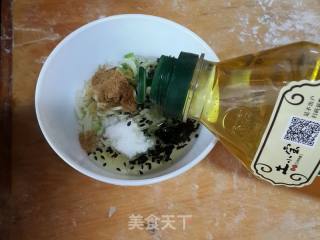 葱油饼的做法步骤：2