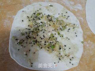 葱油饼的做法步骤：3