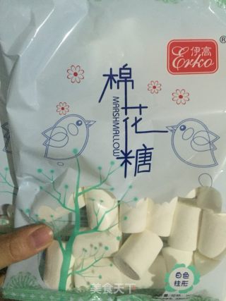 杏仁花生牛轧糖的做法步骤：3