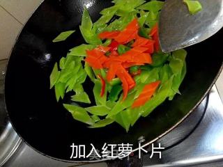 炒莴笋的做法步骤：9
