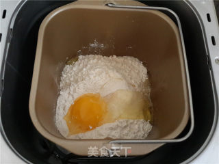 芝士沙拉包的做法步骤：1