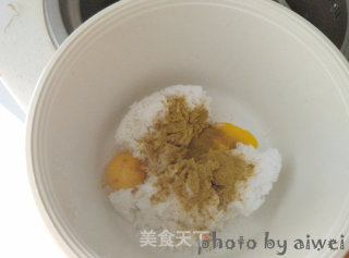 咖喱米饭炒馍花的做法步骤：6