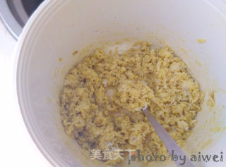 咖喱米饭炒馍花的做法步骤：7