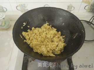 咖喱米饭炒馍花的做法步骤：12