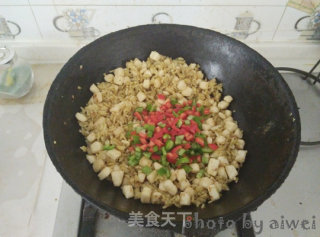咖喱米饭炒馍花的做法步骤：14
