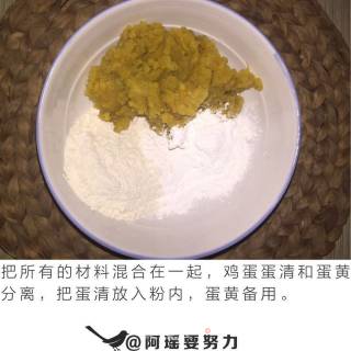 黄金糯米番薯包的做法步骤：2