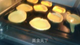 酥皮蛋挞的做法步骤：11
