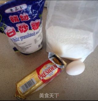爱心饼干的做法步骤：1