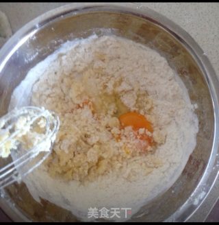 爱心饼干的做法步骤：3