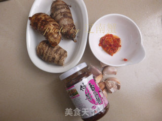 酱蒸芋头的做法步骤：1