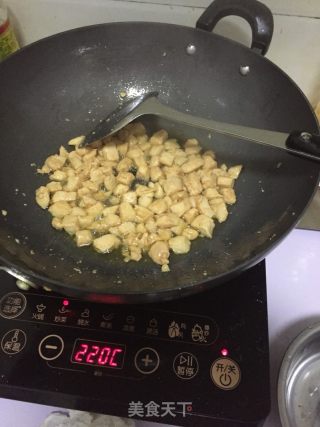 自制超级至尊海陆披萨的做法步骤：6