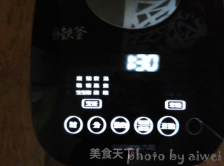 竹荪煲鸡汤的做法步骤：10