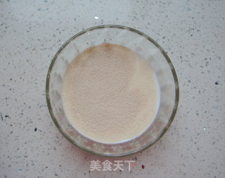 挤挤熊花生面包的做法步骤：3