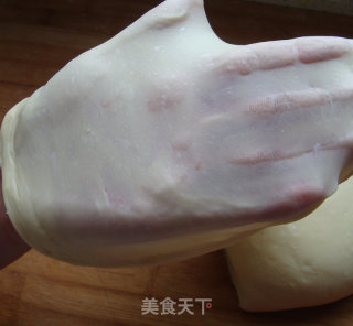 挤挤熊花生面包的做法步骤：8