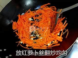 红萝卜土豆丝的做法步骤：7