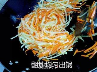 红萝卜土豆丝的做法步骤：12