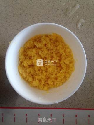 南瓜椰蓉包的做法步骤：5
