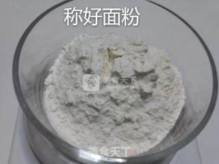 薄如纸的卷饼的做法步骤：1
