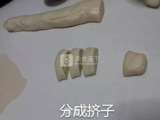 薄如纸的卷饼的做法步骤：6