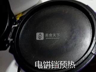 薄如纸的卷饼的做法步骤：9