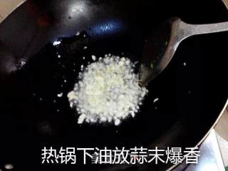 薄如纸的卷饼的做法步骤：15