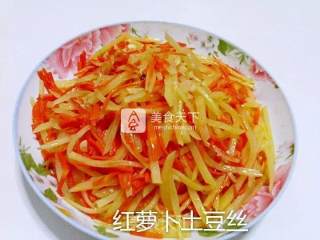 薄如纸的卷饼的做法步骤：20