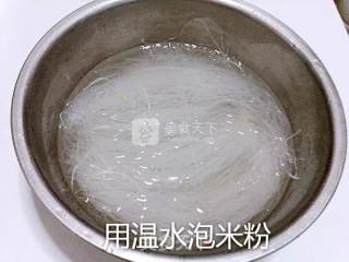 粉丝蒸娃娃菜的做法步骤：2