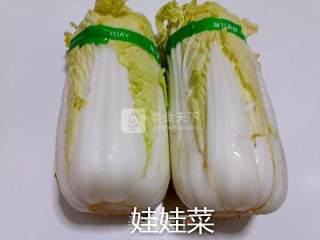 粉丝蒸娃娃菜的做法步骤：3