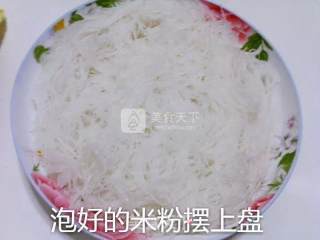 粉丝蒸娃娃菜的做法步骤：5