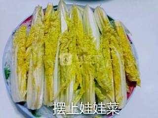 粉丝蒸娃娃菜的做法步骤：6