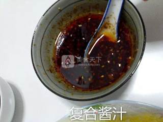 粉丝蒸娃娃菜的做法步骤：9