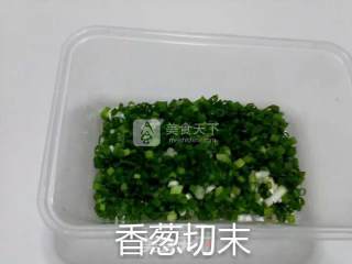 粉丝蒸娃娃菜的做法步骤：10