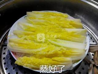 粉丝蒸娃娃菜的做法步骤：11