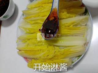 粉丝蒸娃娃菜的做法步骤：12