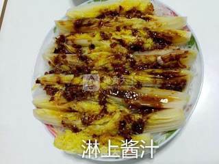 粉丝蒸娃娃菜的做法步骤：13
