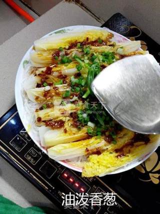 粉丝蒸娃娃菜的做法步骤：15
