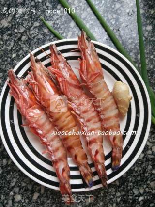 小策海鲜今日菜谱：红烧大虾 竹节虾 九节虾 大明虾的做法步骤：1