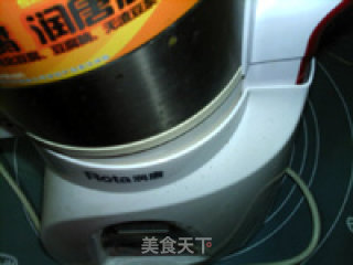 紫薯豆浆的做法步骤：9