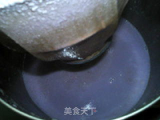 紫薯豆浆的做法步骤：13