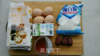 蜂蜜红枣蛋糕--电饭煲制的做法步骤：1