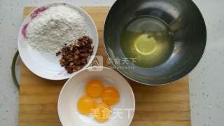 蜂蜜红枣蛋糕--电饭煲制的做法步骤：2