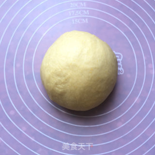 红豆沙南瓜面包的做法步骤：9