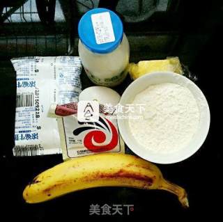 躲猫猫的馅---酸奶香蕉土司的做法